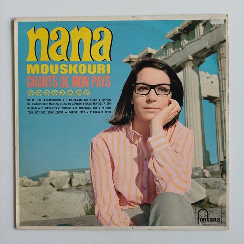 Lp nana mouskouri - h,