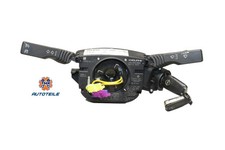 Opel Signum Vectra C CIM Modul