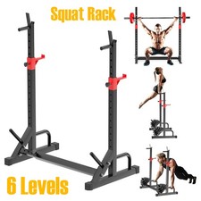 Verstellbares Squat Rack