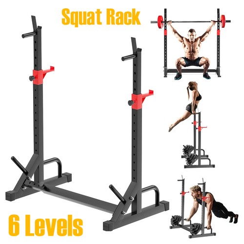 Verstellbares squat rack - verstellbares,