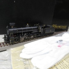 MICRO METAKIT 12701H - H0 -