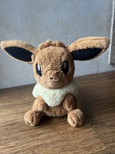 Fuwa Fuwa Evoli Pokémon Center 2018 Plüsch Kuscheltier