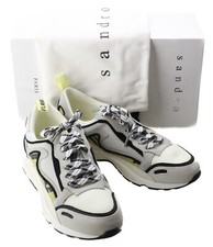 SANDRO Flame Python Gelbe