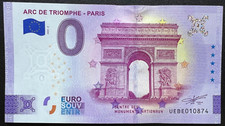 0 Euro Schein, ARC DE TRIOMPHE, UEBE 2025-2