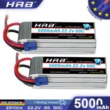 2Stück HRB 6S 5000mAh 22,2V LiPo Akku EC5 – Stabile Leistung für RC Auto Drohne