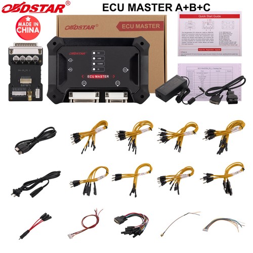 Obdstar master b - a+b+c, for