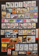 China ab ALT Viele Sondermarken Rotchina Mao Sammlung Briefmarken Konvolut (1)