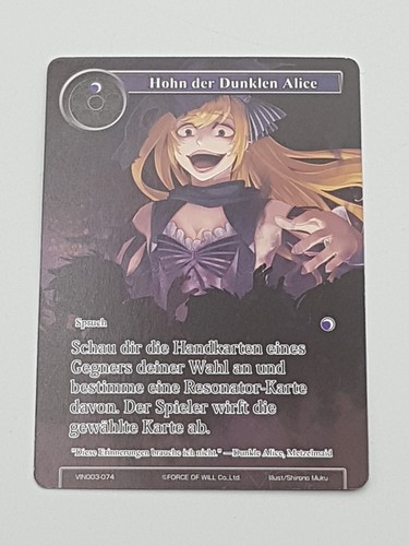Force will tcg einzelkarte - will,