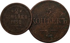 Russland  5, 2 Kopeke 1832   2 Stück Münze Original #MKU477