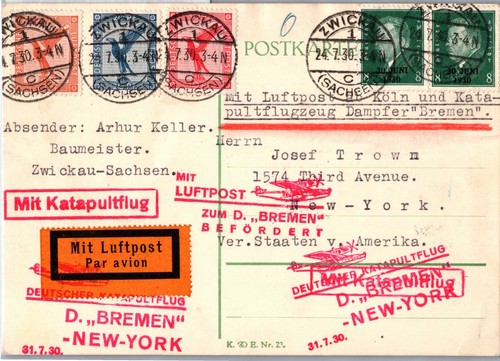 Deutsches reich 381 auf - deutsches,