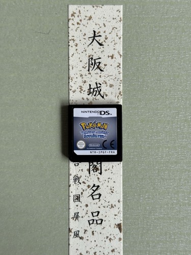 Nintendo pokémon version - pokémon,