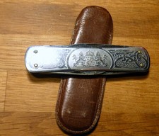 Vintage Emilsson EKA