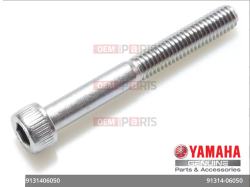 Schraube yamaha xvs 1100 - schraube,