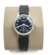 Vintage Armbanduhr, Trumpf, mechanische Handaufzug, Damenuhr