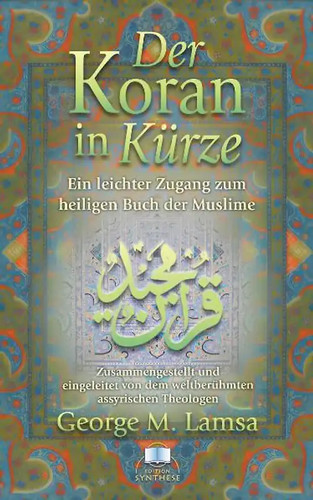 Der koran kürze ein - der,
