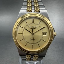Longines Master Piece Watch