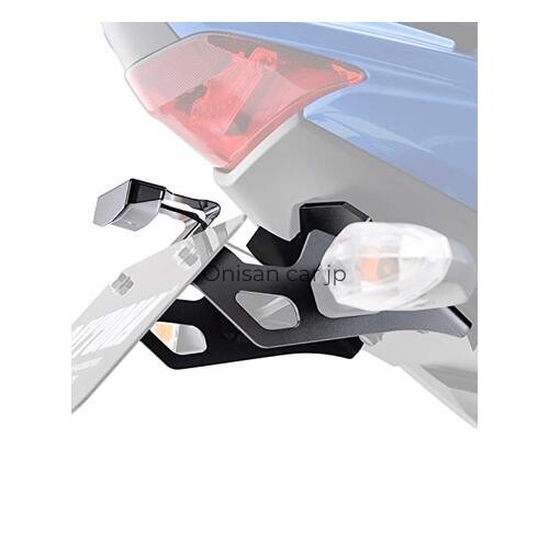 Neu daytona fenderless kit - neu,