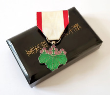 Japan - Orden der Aufgehenden