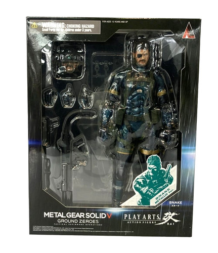 Play arts kai - play,