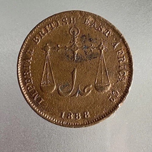 Mombasa paisa 1306 - 1888, )