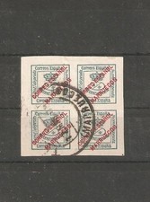 Tanger Spanien Zeitungsmarken  "CORREO ESPANOL MARRUECOS" gestempelt echt?