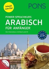 PONS Power-Sprachkurs Arabisch