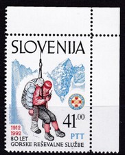 Slowenien, 1992, 24, MNH **