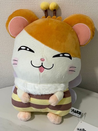 Hamtaro stofftier biene - hamtaro, design