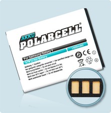 PolarCell Akku für Samsung