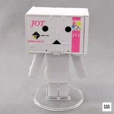 Trading Figur Danbo