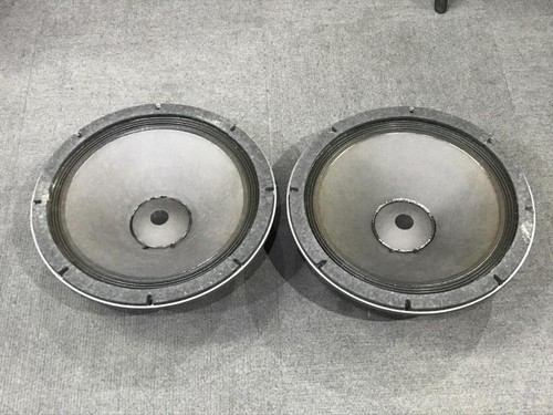Altec 515 8ghp 38cm - 515-8ghp,