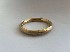 Rosenthal Armreif aus
