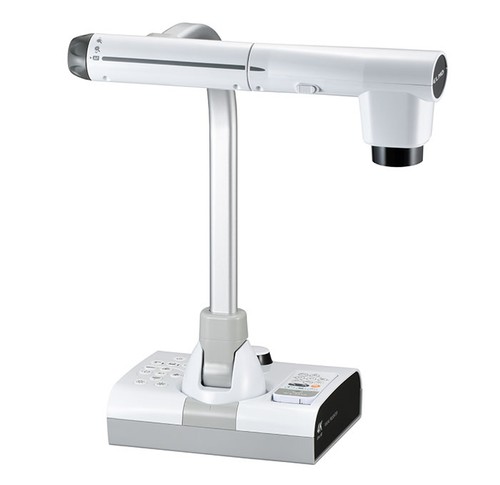 Elmo dokumentenkamera - l-12,