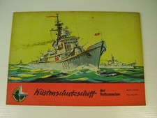Seltener ddr kranich modell - ddr,