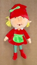 Zwerg Mädchen Wichtel