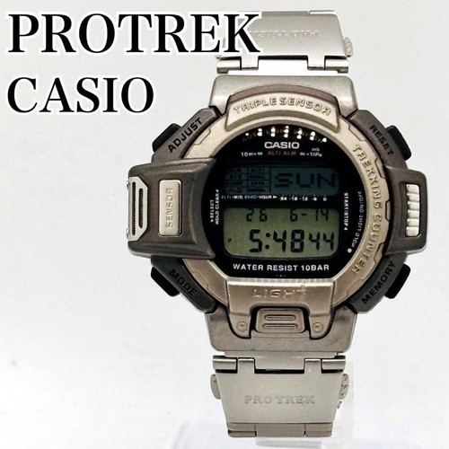 Rare casio pro - casio, 610