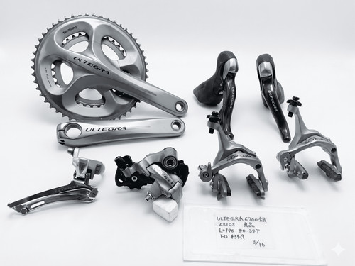 Shimano ultegra 6700 - ultegra, gruppe