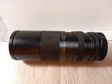 Vivitar 100 300mm close - 5,