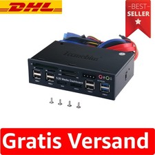 5.25 Zoll Multifunktionale