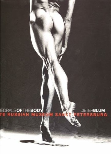 Dieter blum - dieter,