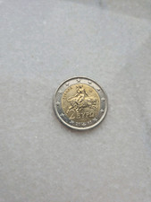 SEHR SELTENE GRIECHISCHE