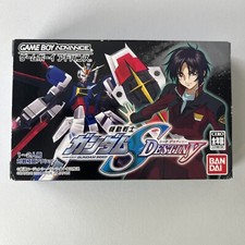 Gundam Seed Destiny | Nintendo GameBoy Advance | Japan Import