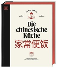 Handa Cheng / Die chinesische