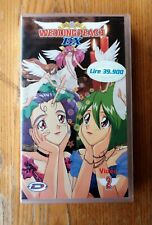 NEU VERSIEGELT - WEDDING PEACH