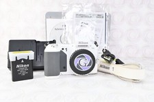 Nikon gehäuse weiß - nikon,
