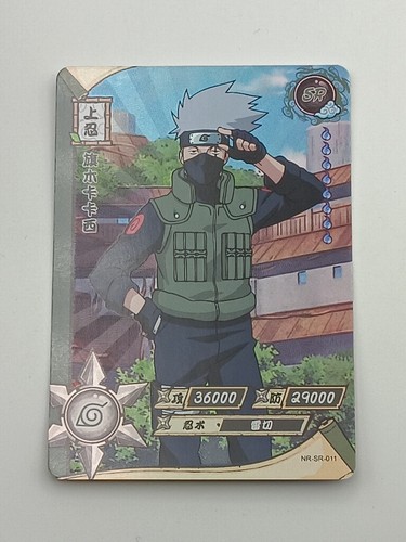 Naruto sammelkartenspiel - naruto,