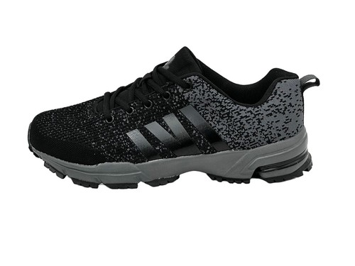 Herren damen sportschuhe - herren,