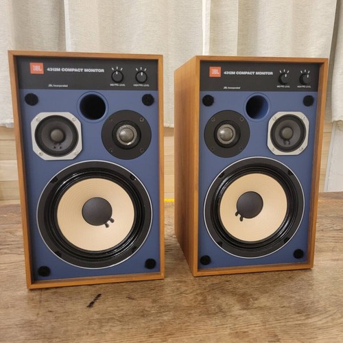 Jbl 4312m kompakt wege - 4312m, 3