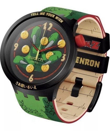 Swatch dragon ball shenron - swatch, z