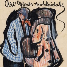 Unbekannt Als Agents